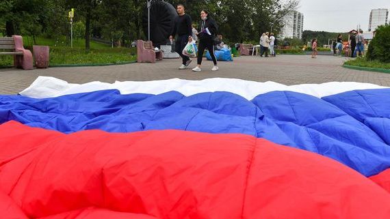 прописка в Воскресенске